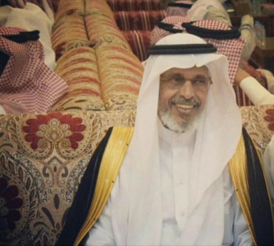 عبدالرحمن محمد عيسى ال سعيِّد 